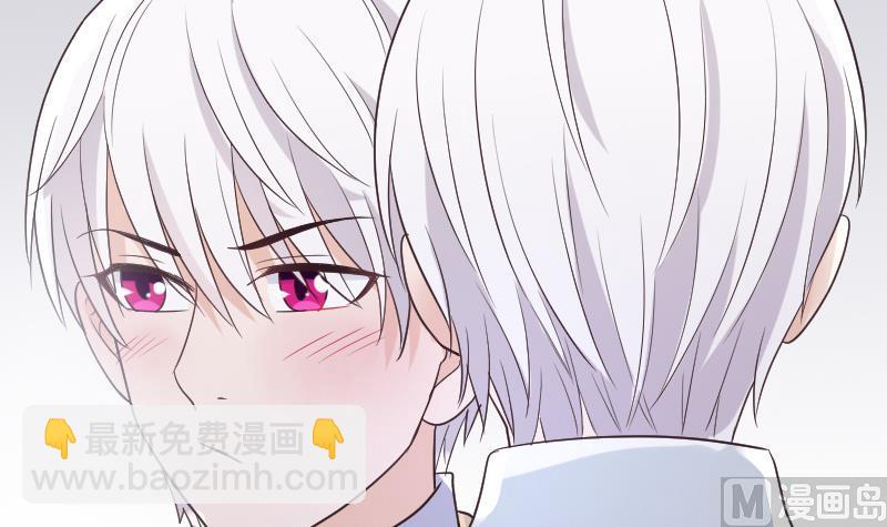 第218话 傲娇小弟17