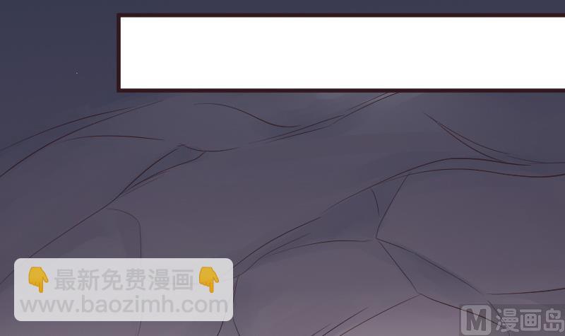 第218话 傲娇小弟23