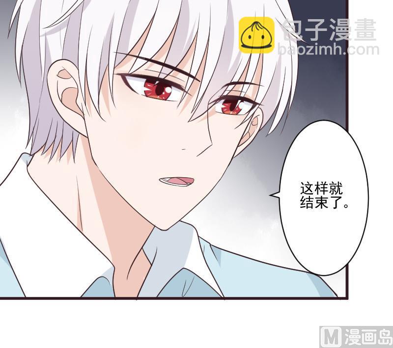 第218话 傲娇小弟26