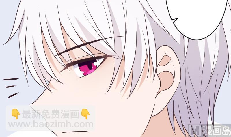 第218话 傲娇小弟35