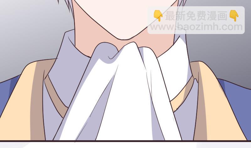 第218话 傲娇小弟46