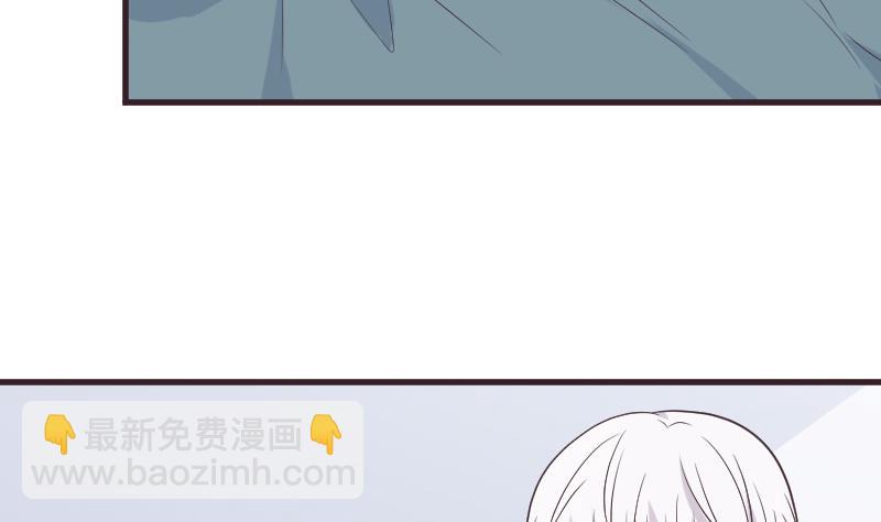 第218话 傲娇小弟49