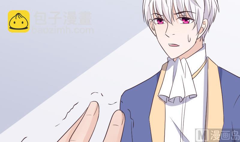 第218话 傲娇小弟54