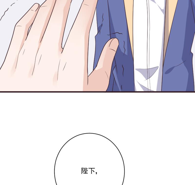 第218话 傲娇小弟55