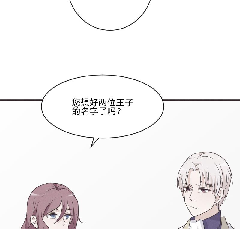 第218话 傲娇小弟56
