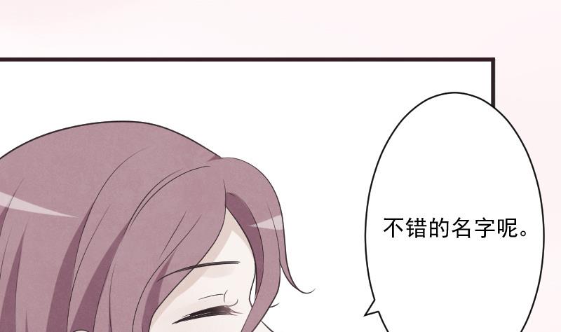 第219话 你不能死10