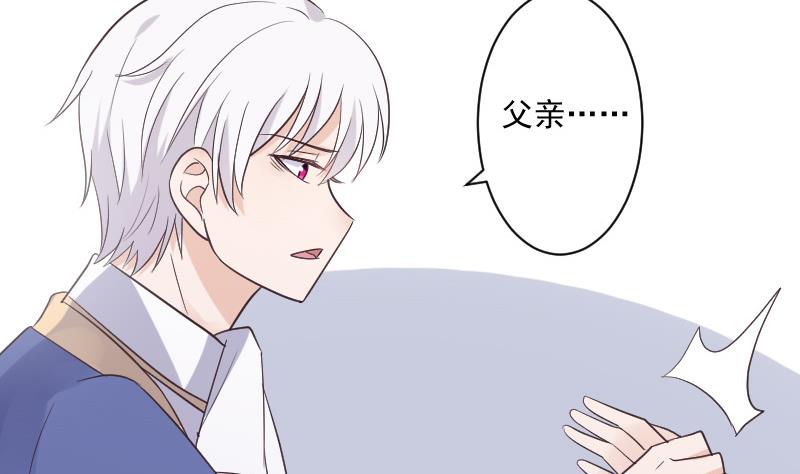 第219话 你不能死18