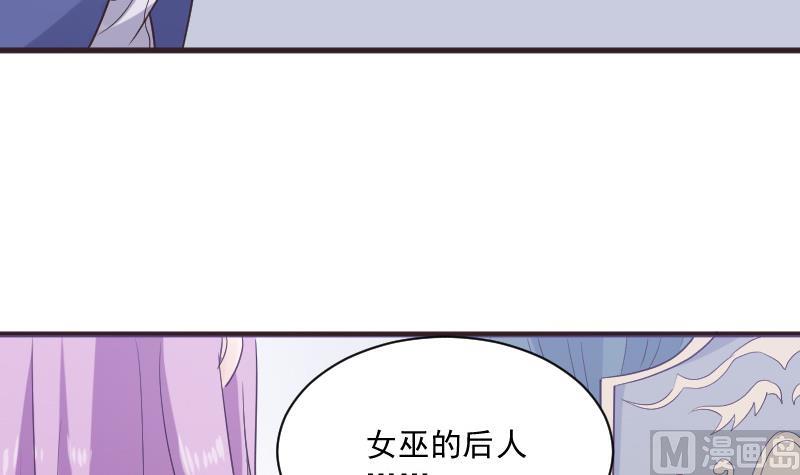 第219话 你不能死20