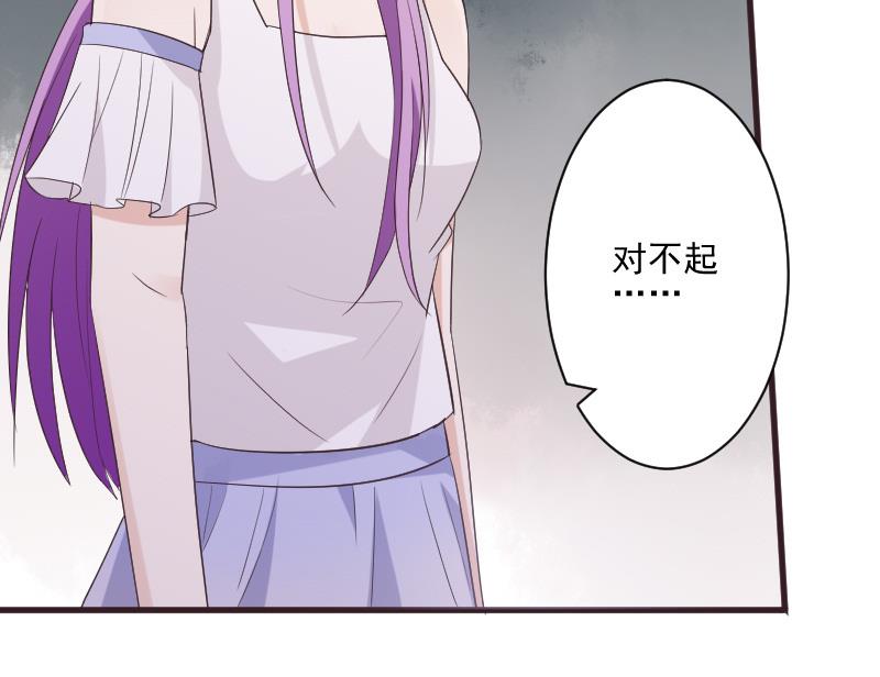 第219话 你不能死24