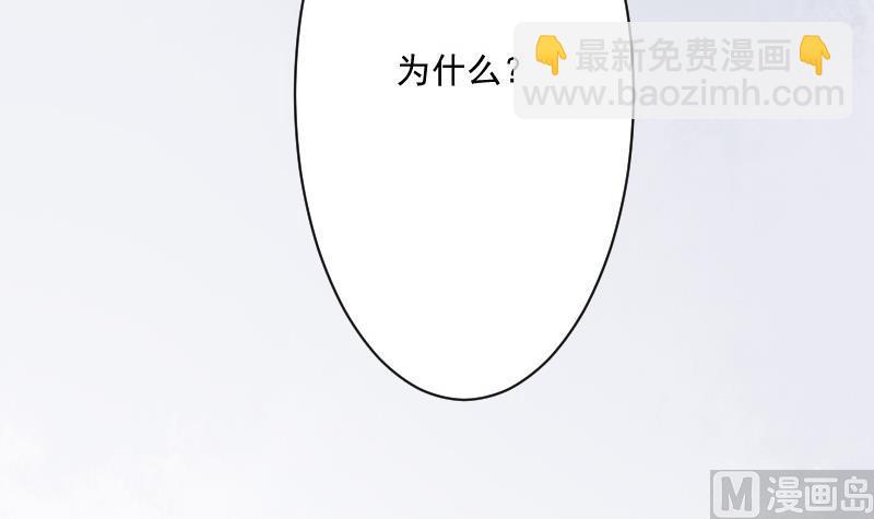 第219话 你不能死51