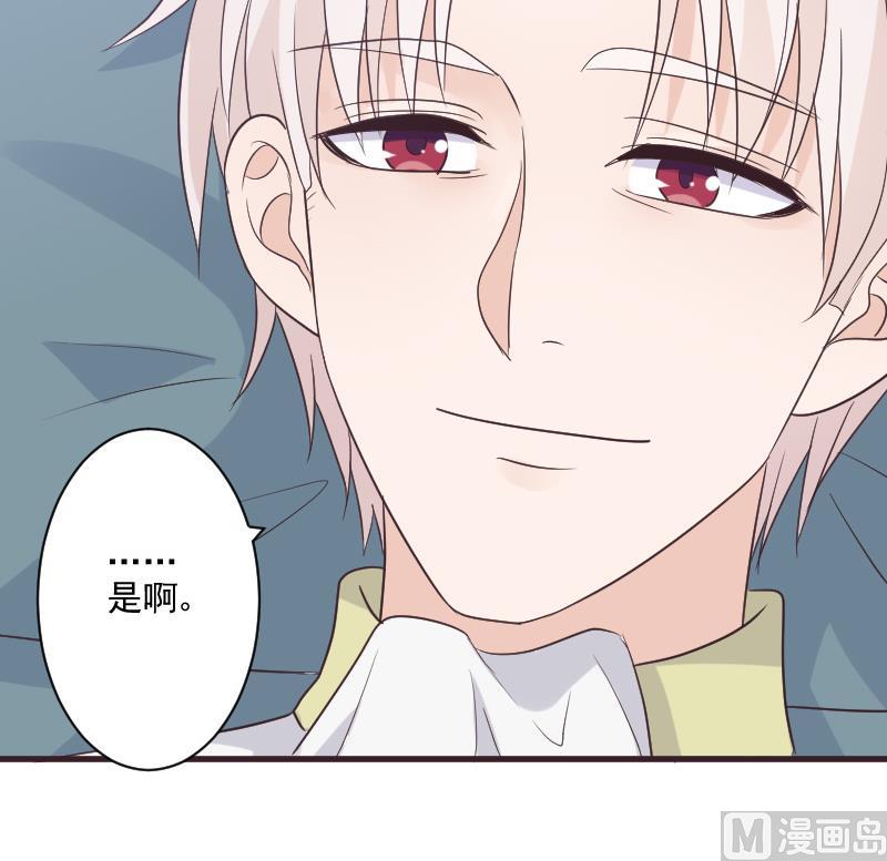 第219话 你不能死54
