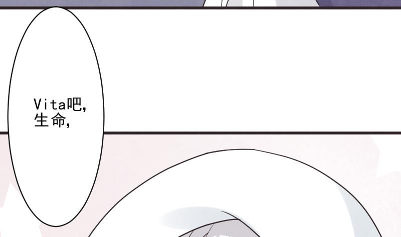 第219话 你不能死7