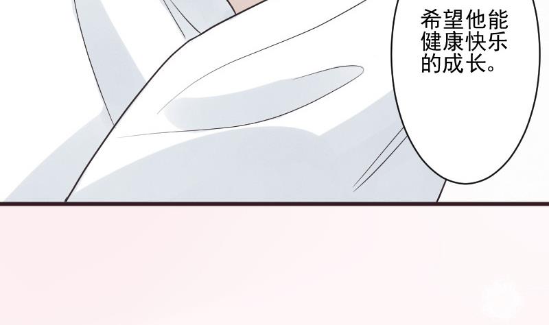 第219话 你不能死9