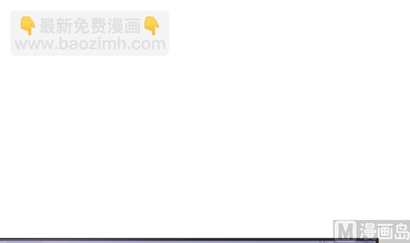 第220话 无意偷听到的秘密2