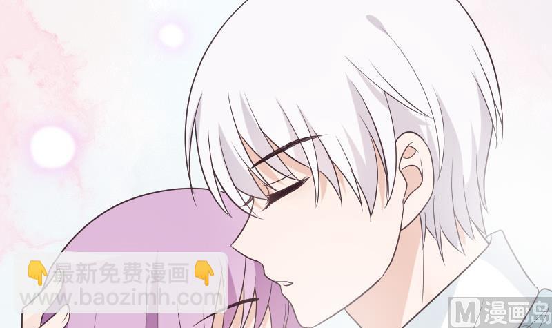 第220话 无意偷听到的秘密20