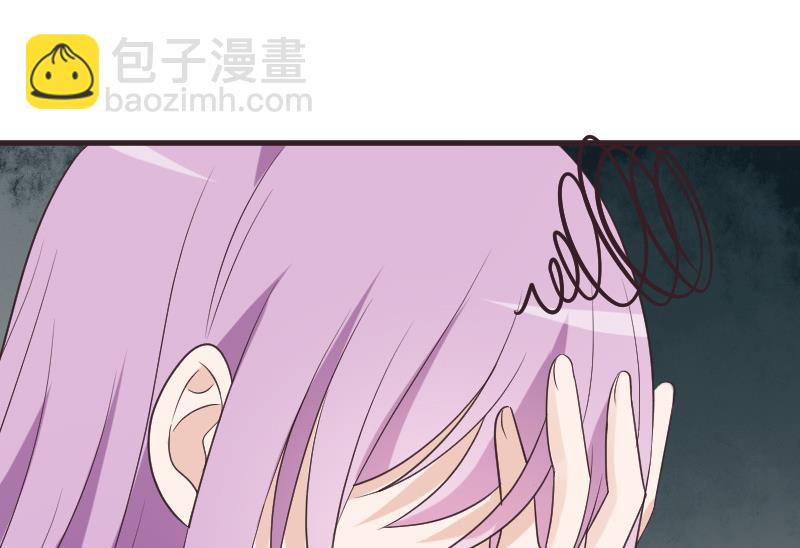 第220话 无意偷听到的秘密27