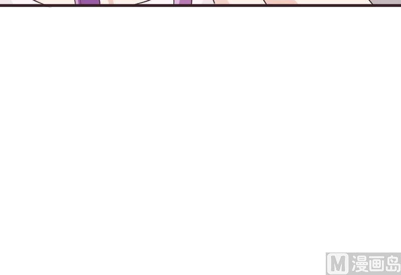 第220话 无意偷听到的秘密29