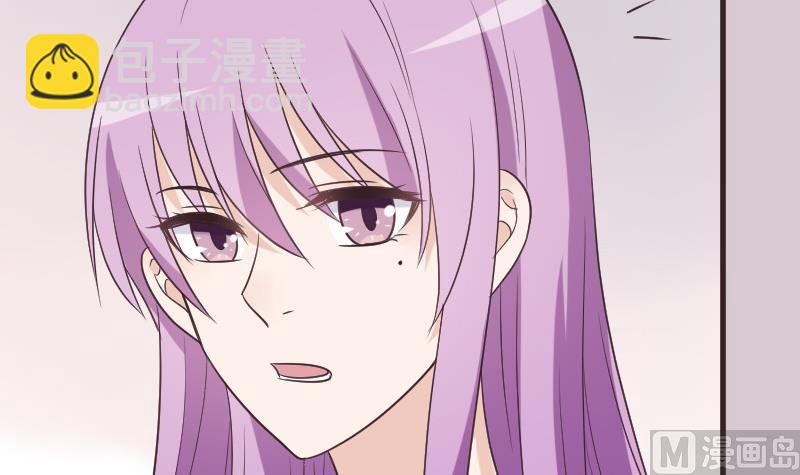 第220话 无意偷听到的秘密32