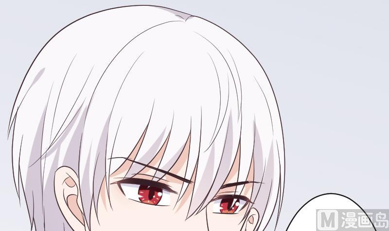 第220话 无意偷听到的秘密44