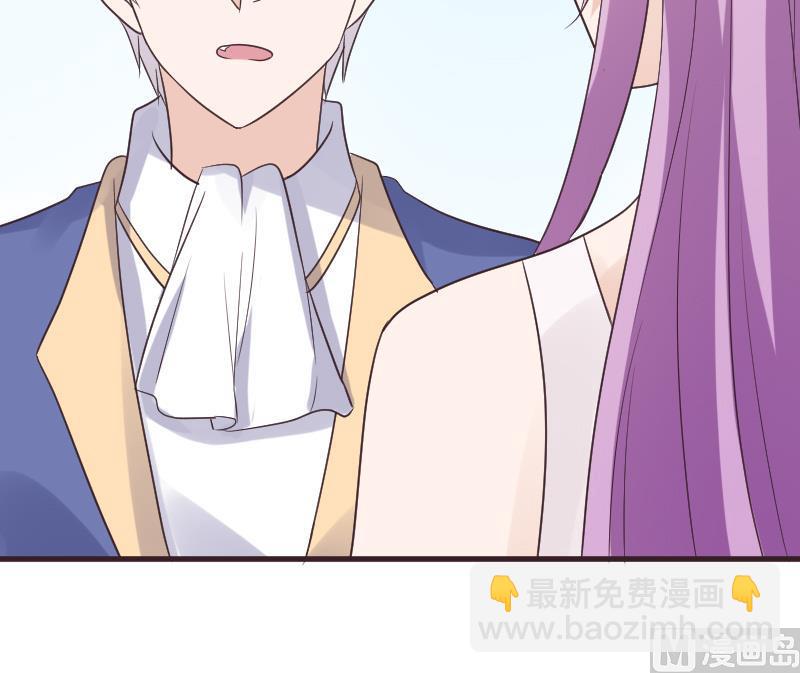 第220话 无意偷听到的秘密60