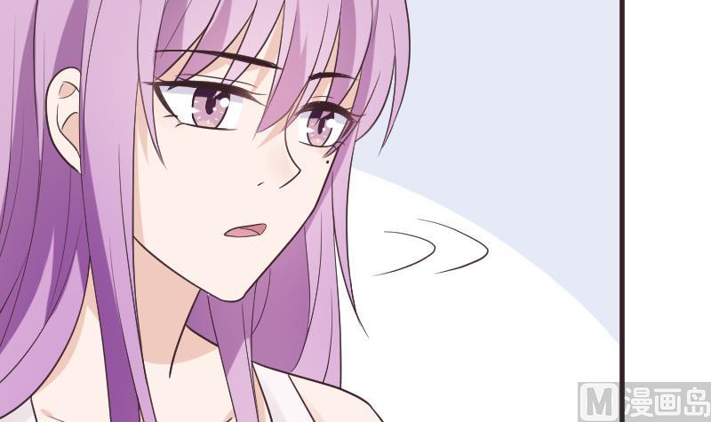 第220话 无意偷听到的秘密8