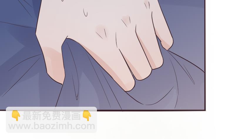 第221话 女王种下的噩梦15