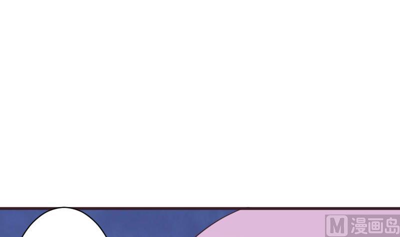 第221话 女王种下的噩梦2