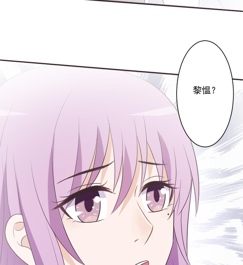 第221话 女王种下的噩梦24
