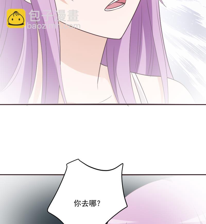 第221话 女王种下的噩梦25