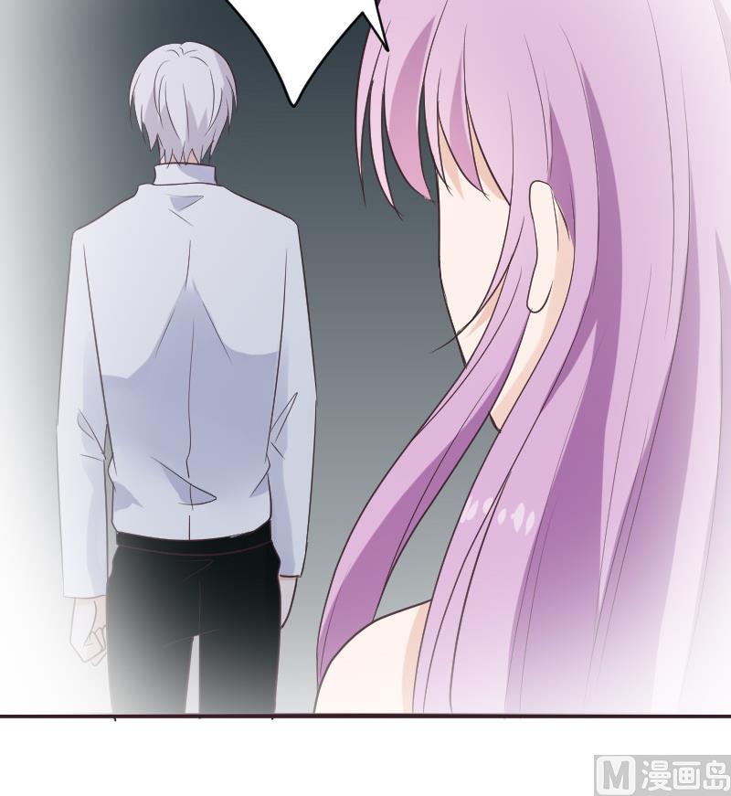 第221话 女王种下的噩梦26