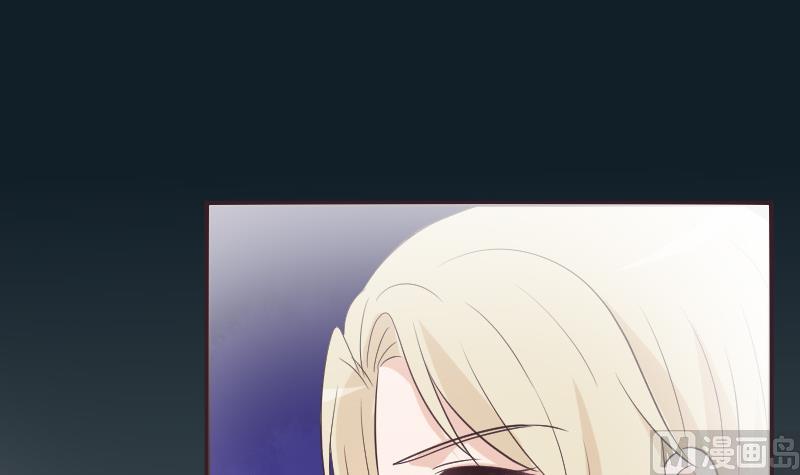 第221话 女王种下的噩梦29