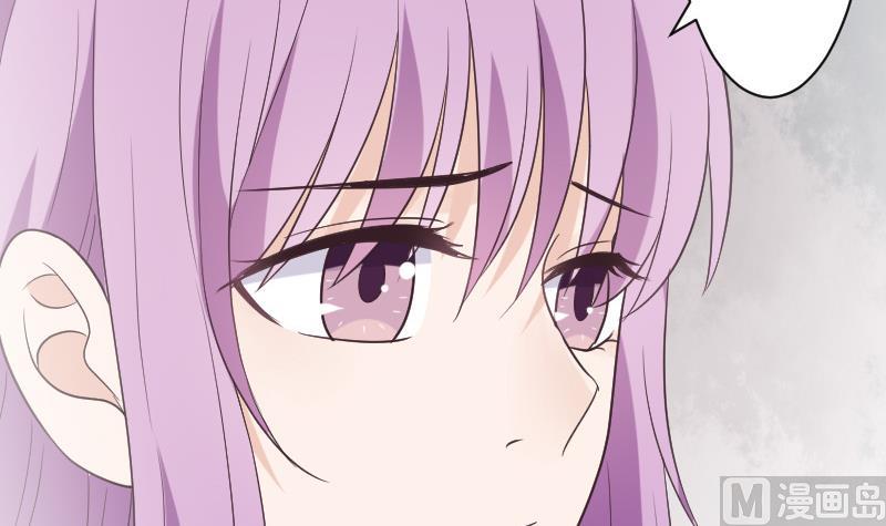 第221话 女王种下的噩梦32