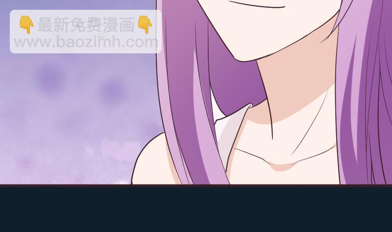 第221话 女王种下的噩梦4