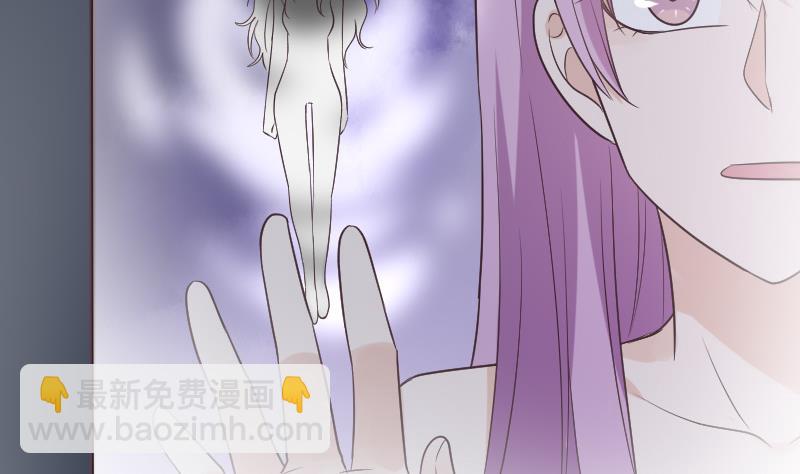 第221话 女王种下的噩梦40