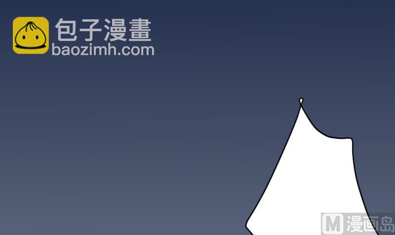 第221话 女王种下的噩梦44