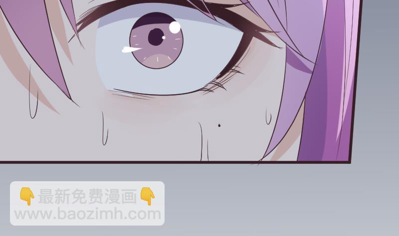 第221话 女王种下的噩梦46
