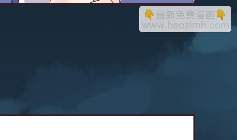 第221话 女王种下的噩梦7