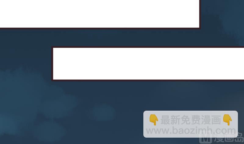 第221话 女王种下的噩梦8