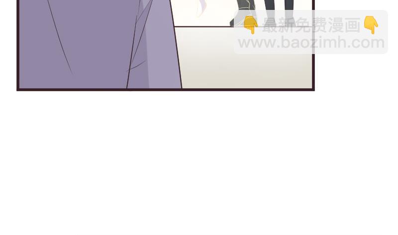 第223话 Alex的求助34