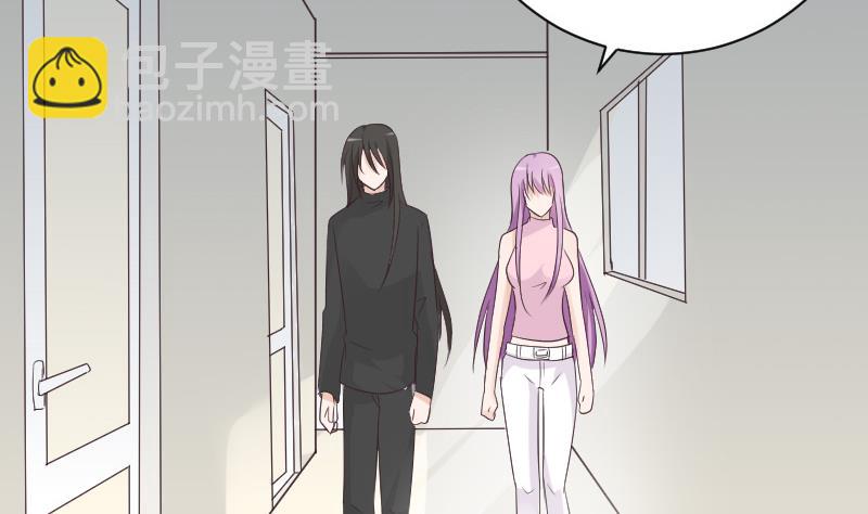 第223话 Alex的求助39