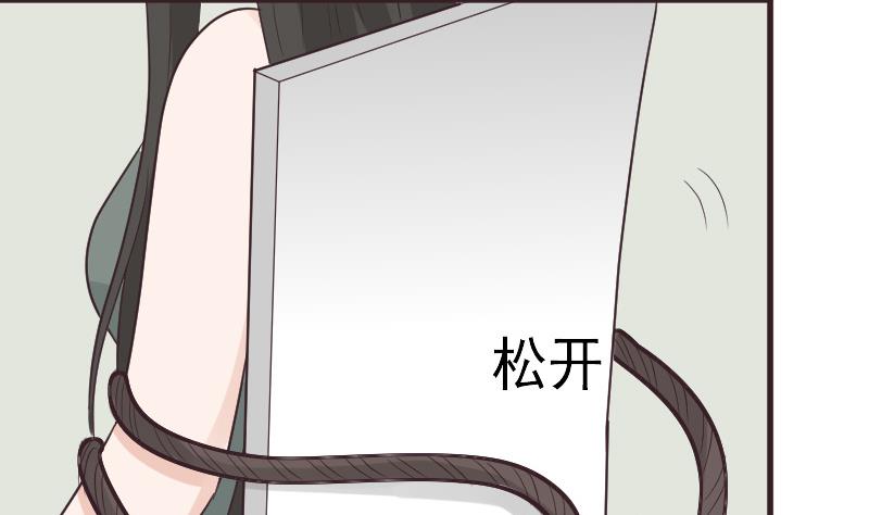 第224话 营救10