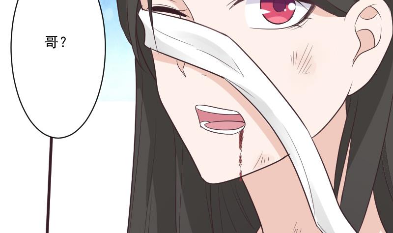 第224话 营救13