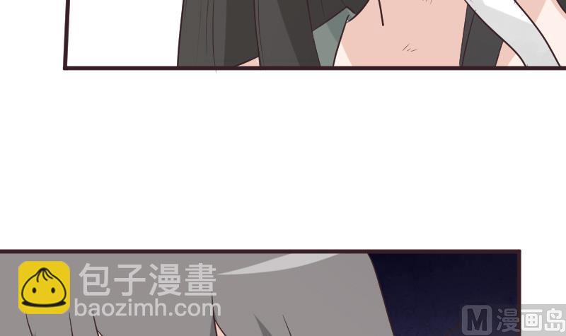 第224话 营救14