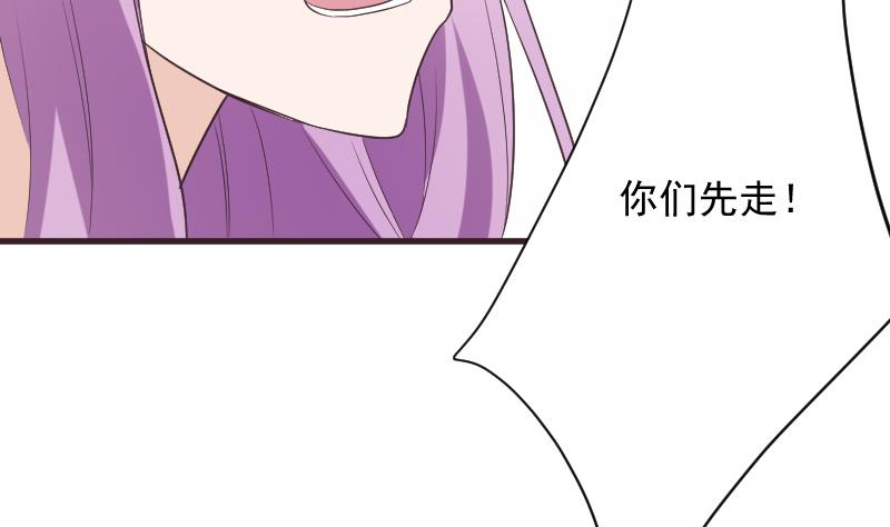 第224话 营救28