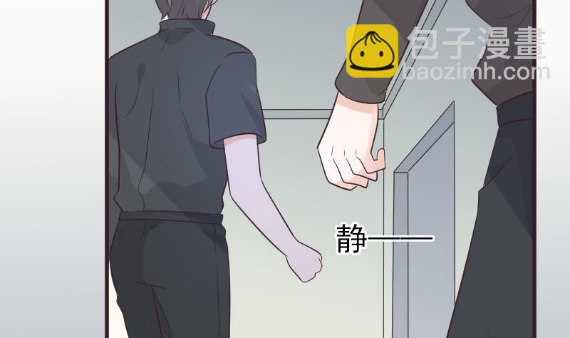 第224话 营救3