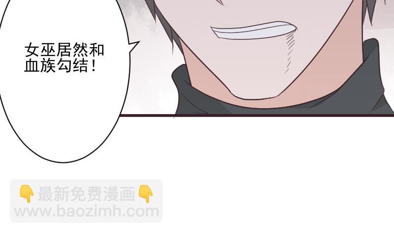 第224话 营救33