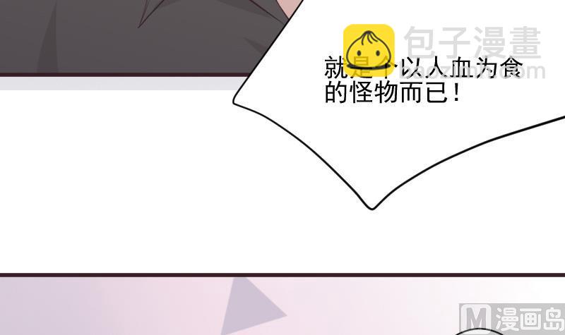 第224话 营救38