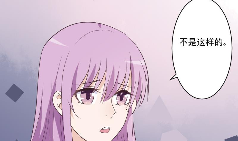 第224话 营救39