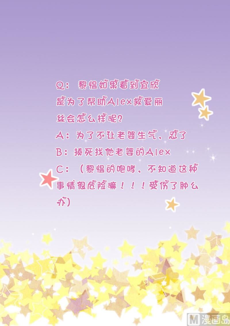 第224话 营救48