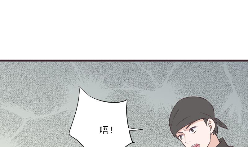 第224话 营救7